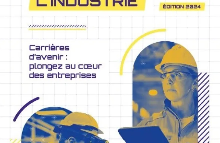 Lumières sur l'industrie